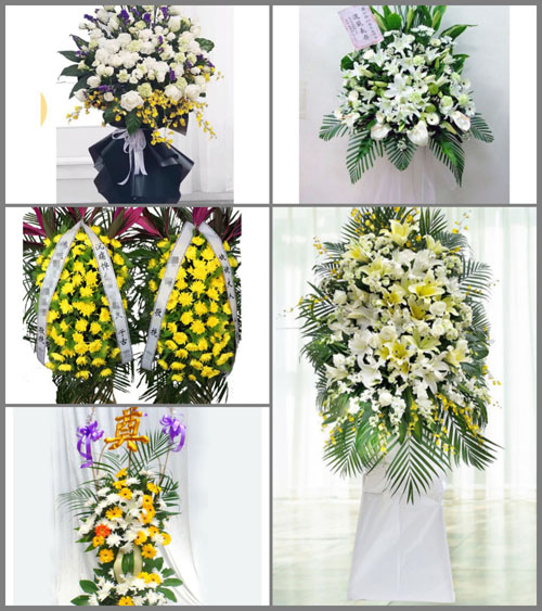 福建三明将乐县水南镇白事花篮预定